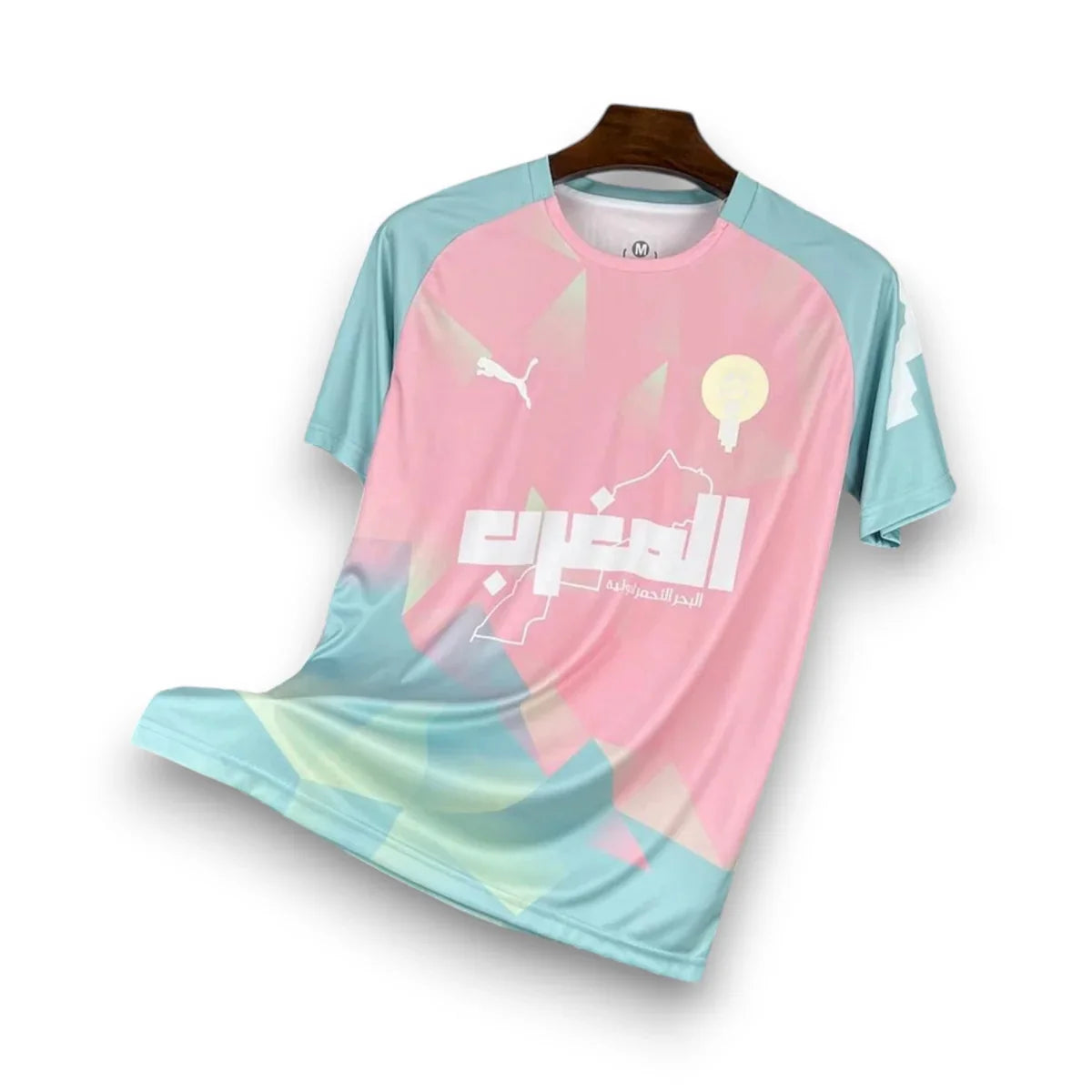 Maroc 2025 Concept