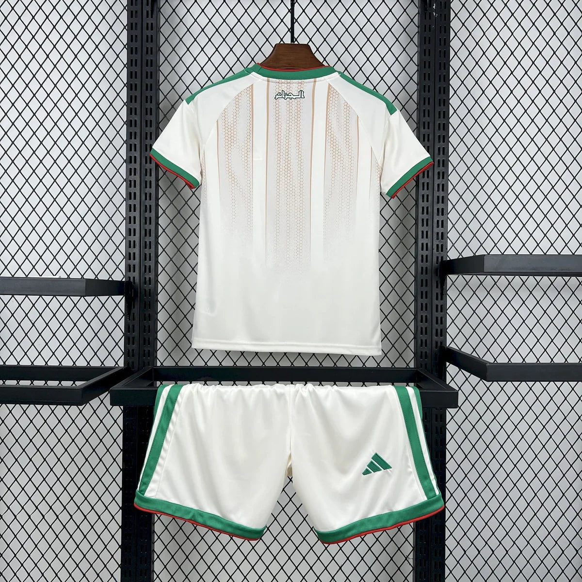 ALGÉRIE - ENSEMBLE ENFANT DOMICILE 2026