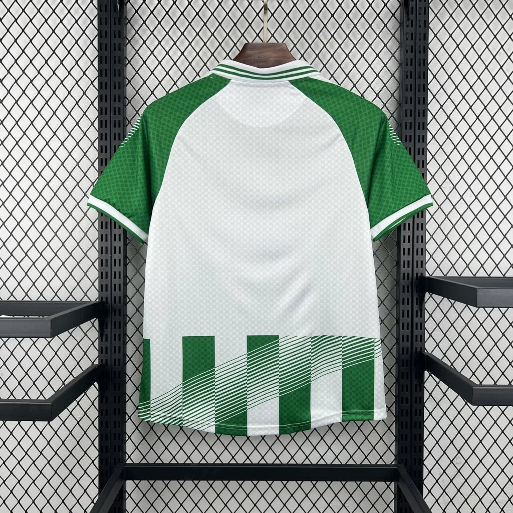 Betis Séville 2026/27 Domicile
